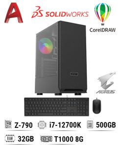 vncpc-autocad-solidworks-cs01-i7-12700k-32g-t1000-8g-500g-ssd-m2
